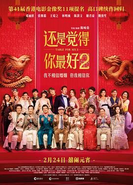 精品视频一区在线观看